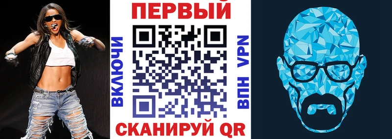 АМФЕТАМИН Premium  Лодейное Поле 