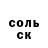 МДМА VHQ Todd Michael