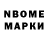 Первитин пудра Yanna Rokalo