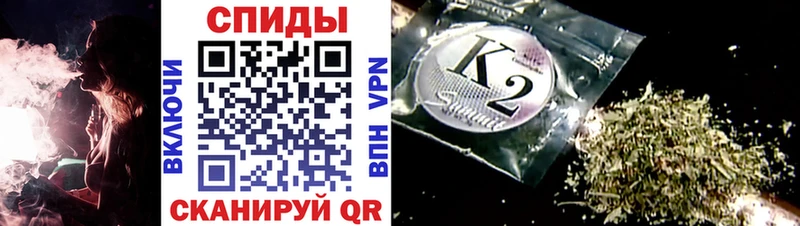 наркошоп  Лодейное Поле  БУТИРАТ оксана 