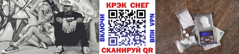 Cocaine Боливия  Лодейное Поле 