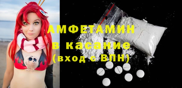 СК Бугульма
