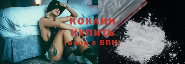 СК Бугульма