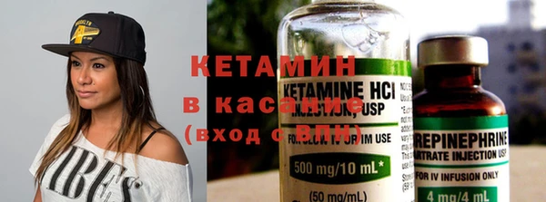 СК Бугульма