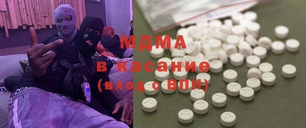 СК Бугульма
