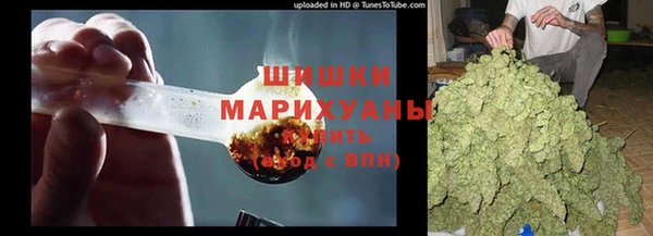 СК Бугульма