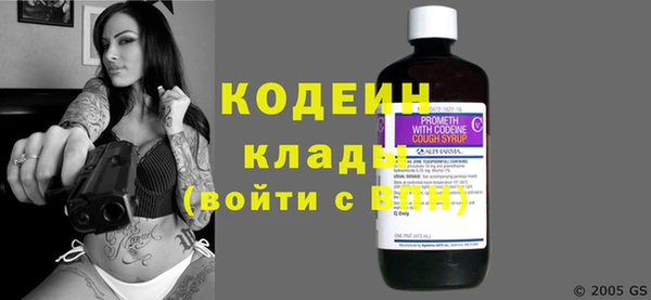 СК Бугульма