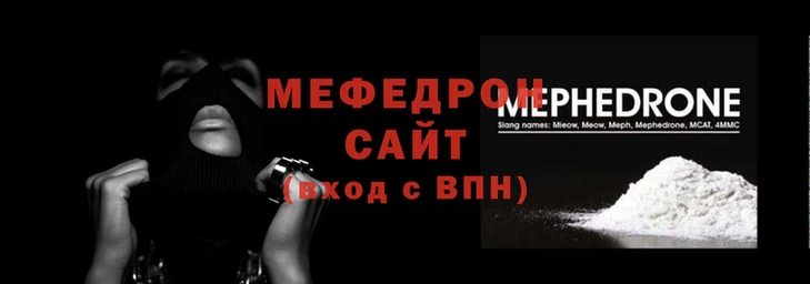 МДМА Верхний Тагил