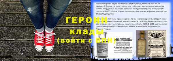 СК Бугульма