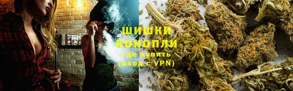 apvp Бронницы
