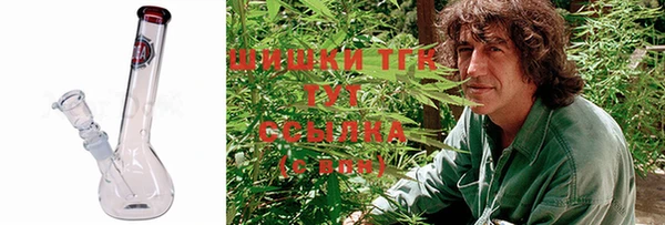 apvp Бронницы