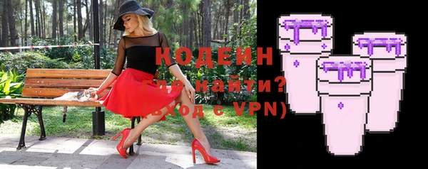 каннабис Верхнеуральск