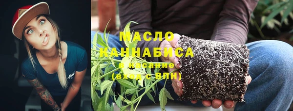 СК Бугульма