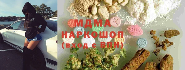 СК Бугульма