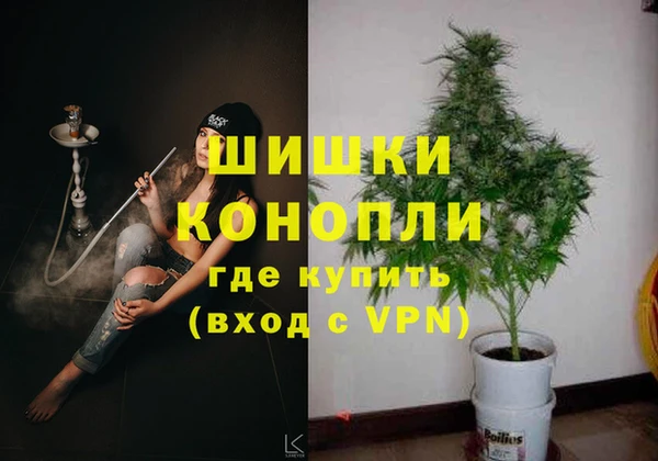 apvp Бронницы