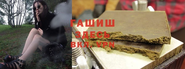СК Бугульма