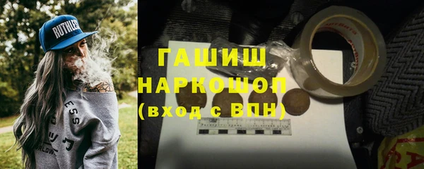 СК Бугульма