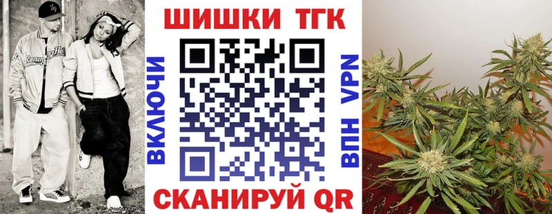 Канабис семена  shop формула  Лодейное Поле  продажа наркотиков 